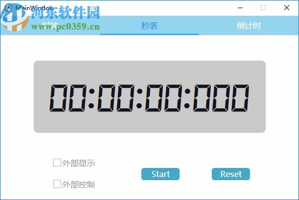 WpfClock(秒表倒计时软件)