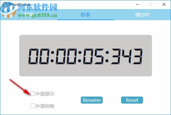 WpfClock(秒表倒计时软件)