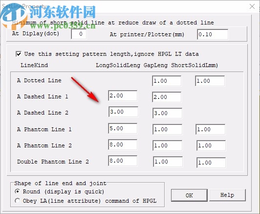 PloView(图纸查看器)