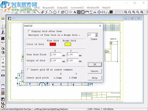 PloView(图纸查看器)