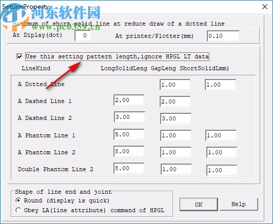 PloView(图纸查看器)