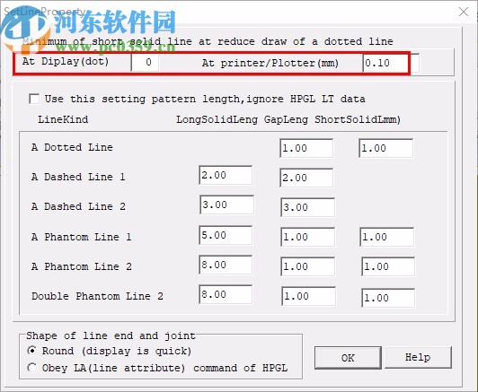 PloView(图纸查看器)