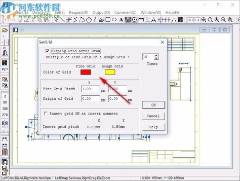 PloView(图纸查看器)