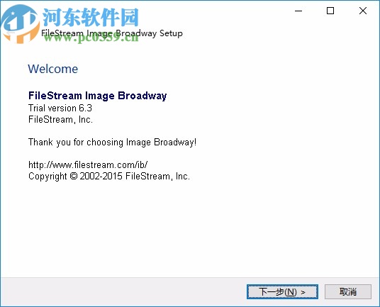 Image Broadway(图像后期处理软件)