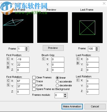 Pro Motion NG(像素绘图软件)