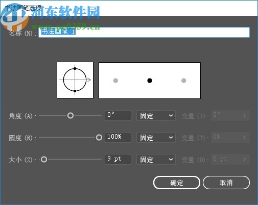 ai2020cc中文绿色精简版