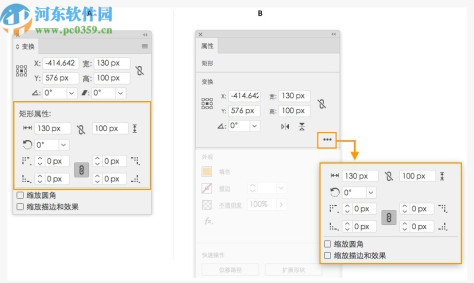 ai2020cc中文绿色精简版