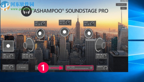 Ashampoo Soundstage pro