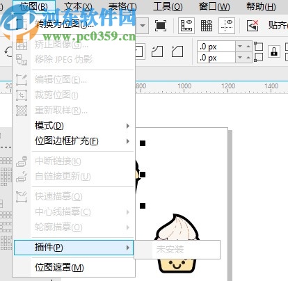 coreldraw2020下载