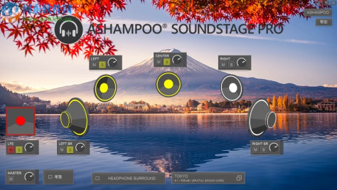 Ashampoo Soundstage pro