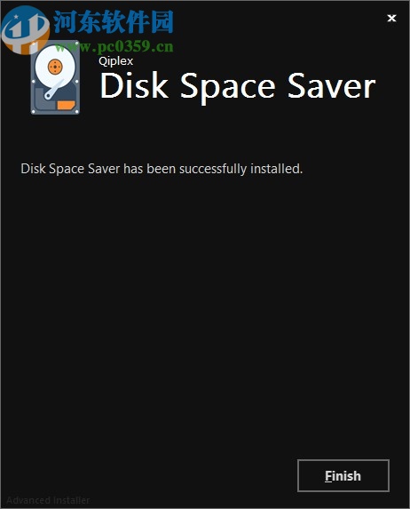 Disk Space Saver(磁盘空间清理软件)