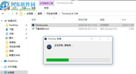 Termius(跨平台SSH工具)