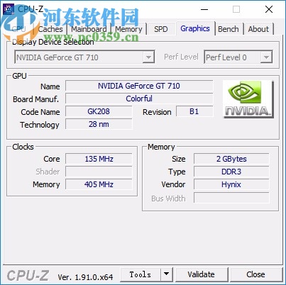 Z-Info(CPU GPU硬件检测工具)