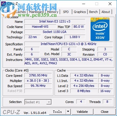 Z-Info(CPU GPU硬件检测工具)