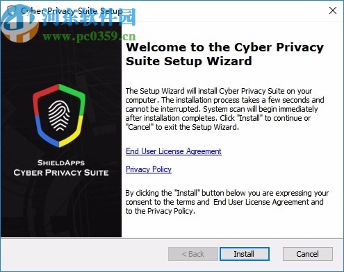 Cyber Privacy Suite(上网防护安全软件)