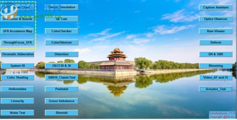 CamAnalyzer(相机图像质量测试软件)