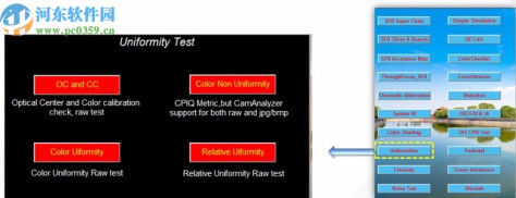 CamAnalyzer(相机图像质量测试软件)