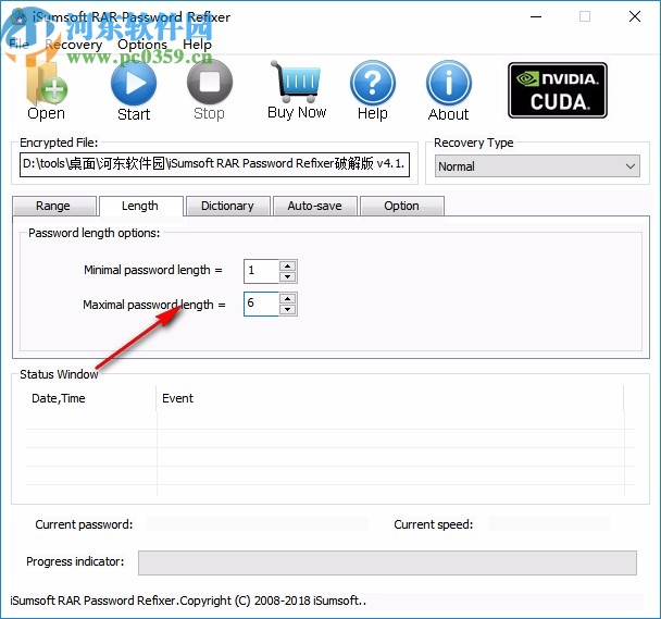 iSumsoft RAR Password Refixer破解版