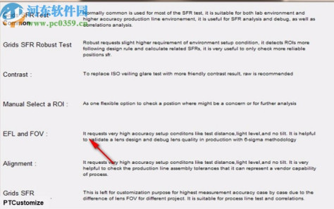 CamAnalyzer(相机图像质量测试软件)