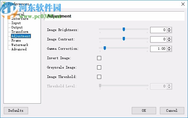 Easy2Convert PSD to DDS(PSD转DDS格式转换器)