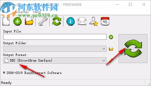 Easy2Convert PSD to DDS(PSD转DDS格式转换器)