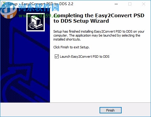 Easy2Convert PSD to DDS(PSD转DDS格式转换器)