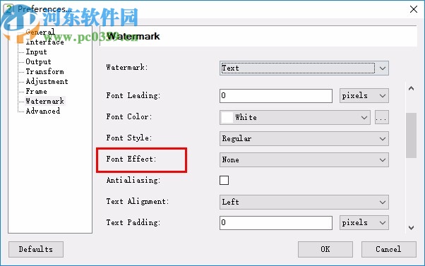 Easy2Convert PSD to DDS(PSD转DDS格式转换器)