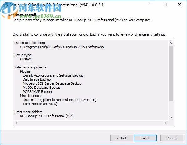 KLS Backup 2019 Professiona 64位32位