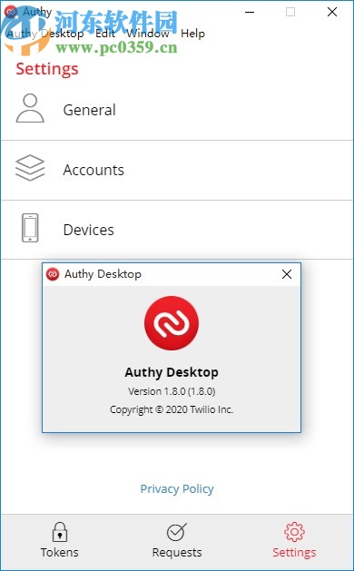 Authy(两步验证软件)