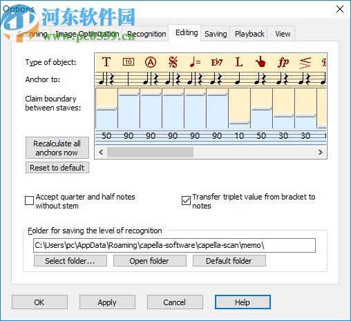 Capella scan & play(乐谱转换器)