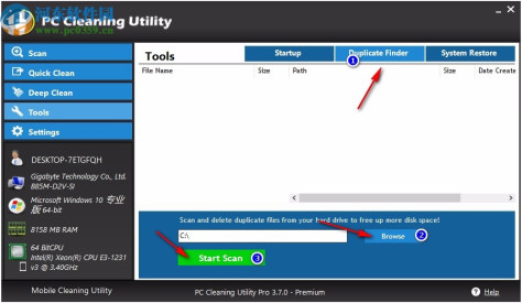 PC Cleaning Utility(电脑垃圾清理软件)