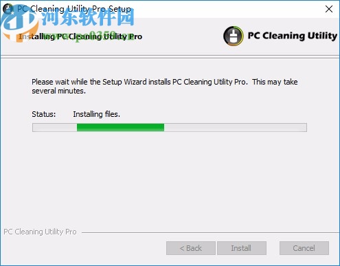 PC Cleaning Utility(电脑垃圾清理软件)