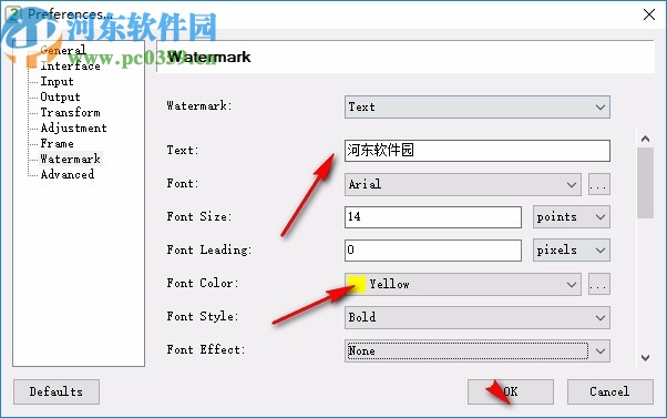 Easy2Convert BMP to TGA(BMP转TGA工具)