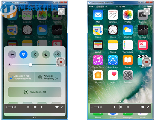 Apeaksoft iOS Screen Recorder(IOS录屏工具)