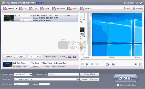 Free Movie DVD Maker(免费DVD刻录软件)