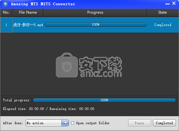 Amazing MTS M2TS Converter(格式转换软件)