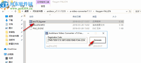 Avdshare Video Converter(视频转换器)