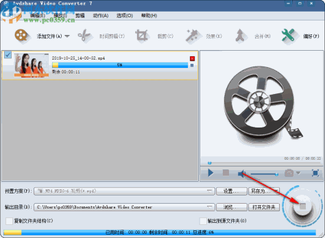 Avdshare Video Converter(视频转换器)