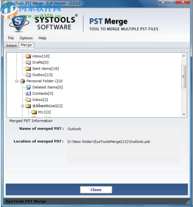 SysTools PST Merge(PST文件合并工具)