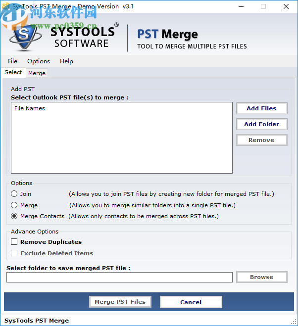 SysTools PST Merge(PST文件合并工具)