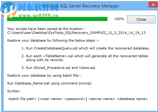 SysTools SQL Server Recovery Manager