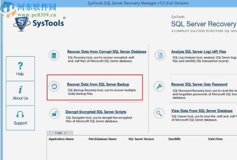 SysTools SQL Server Recovery Manager