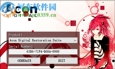 Acon Digital Restoration Suite(Acon数字恢复套件)