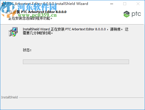 PTC Arbortext Editor 8.0中文破解版64位