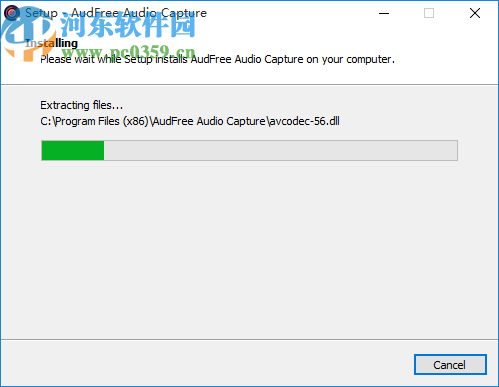 AudFree Audio Capture(音频录制工具)