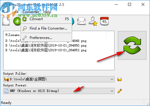 Easy2Convert PNG to IMAGE(图片格式转换工具)