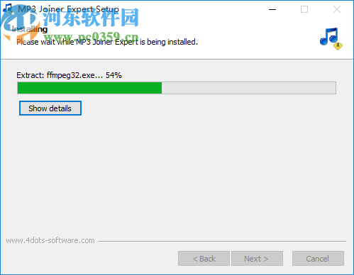 MP3 Joiner Expert(mp3音频合并处理工具)