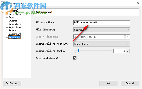 Easy2Convert PNG to IMAGE(图片格式转换工具)