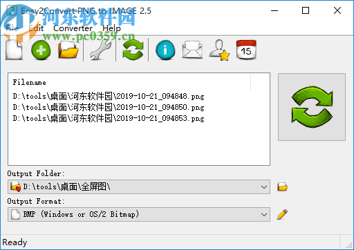 Easy2Convert PNG to IMAGE(图片格式转换工具)