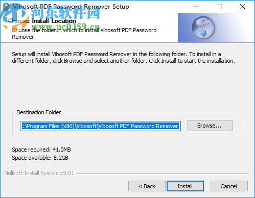 Vibosoft PDF Password Remover(PDF密码解除器)